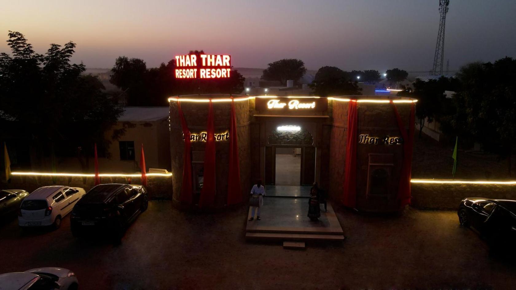 Thar Resort Jaisalmer Exterior photo