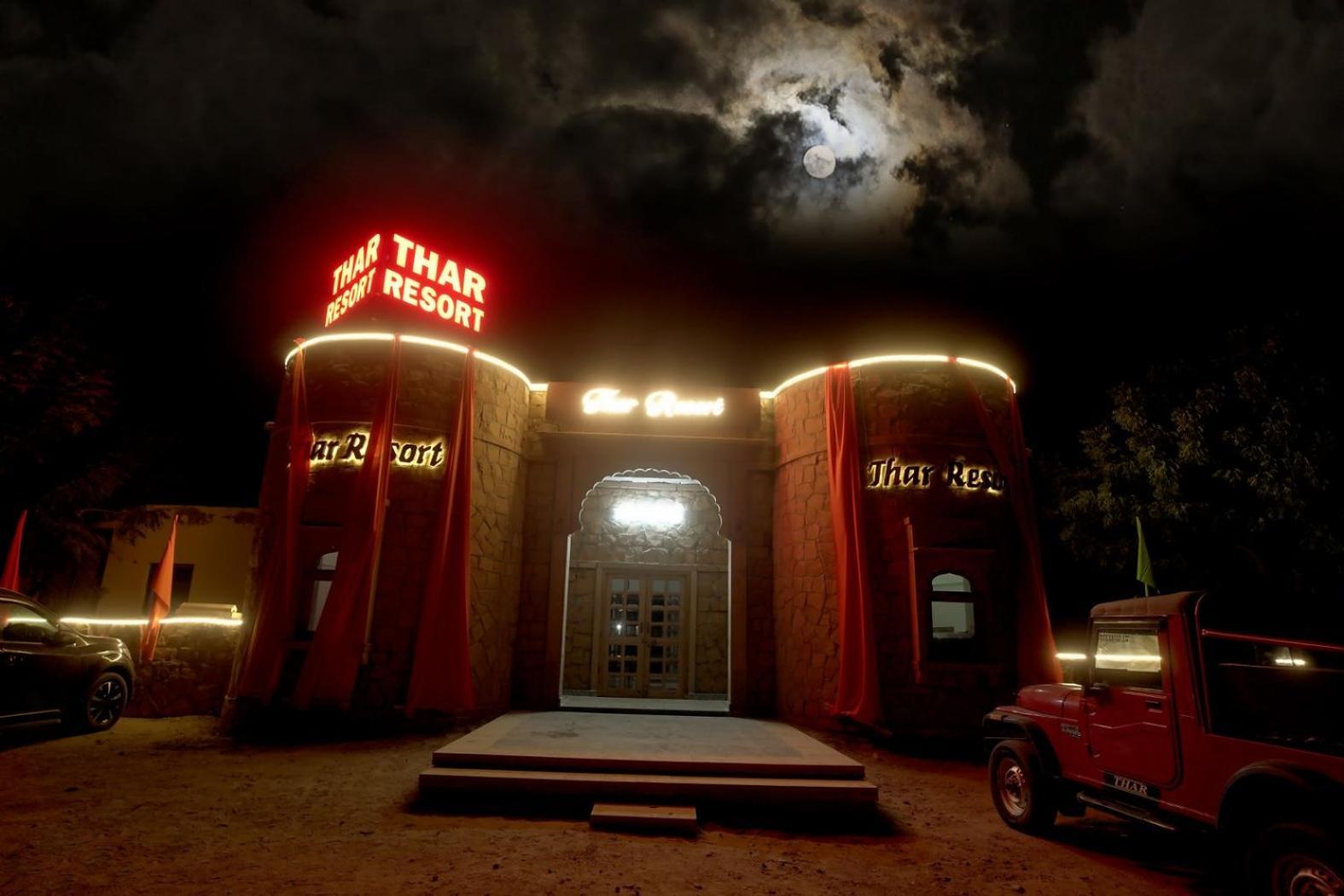Thar Resort Jaisalmer Exterior photo